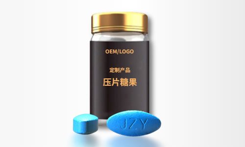 找工廠代加工壓片糖果多少錢(qián)