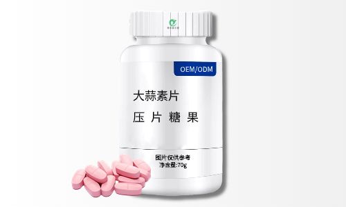 代加工一款保健品加工費(fèi)用需要多少錢